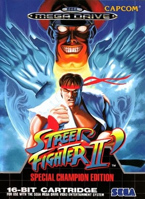 Street Fighter II: Special Champion Edition