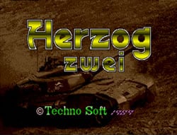 Hersog Zwei title screen